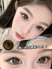 mixmixx半年抛 蜜糖罐子 棕 14.5mm/着色14.1mm大直径 商品缩略图1