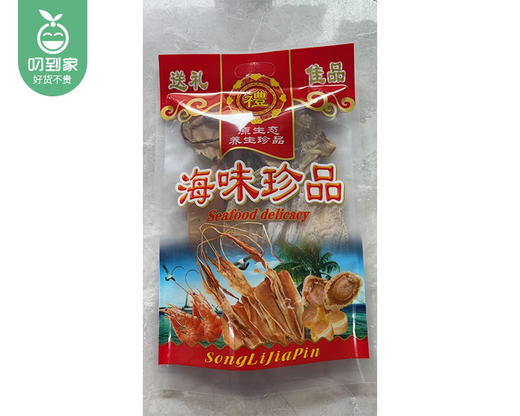 福清淡晒大鱿鱼干/1包（2只，共约200g）生产日期：26年4月 商品图4