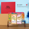 2026马币马钞套装！龙马精神封装版！ 商品缩略图2