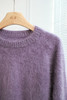 紫薯糕|简约慵懒拉绒羊毛衣 商品缩略图1
