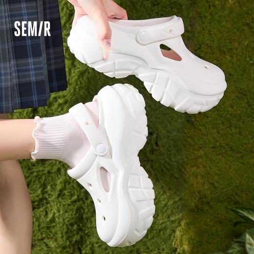 Semir女士厚底增高洞洞鞋春夏款沙滩鞋EVA凉鞋凉拖鞋 商品图3