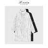 PanYiXiu/潘依绣进口白鹅绒肌理感时髦高级中长款立领鹅绒服 ZFD122 商品缩略图0