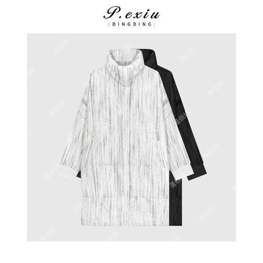 PanYiXiu/潘依绣进口白鹅绒肌理感时髦高级中长款立领鹅绒服 ZFD122 商品图0