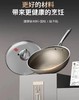 F011362家用均匀导热无涂层有钛0氟蜂窝锅 商品缩略图3