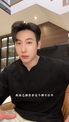 26T10SDSA秋冬新款痞帅男装简约植绒纯色拼接小V领卫衣百搭宽松上衣