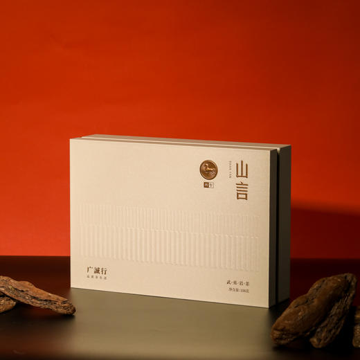 【不是山｜山言】2026年武夷岩茶叶品种金钱108g 商品图1
