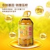 5L爱菊特香菜籽油 商品缩略图2
