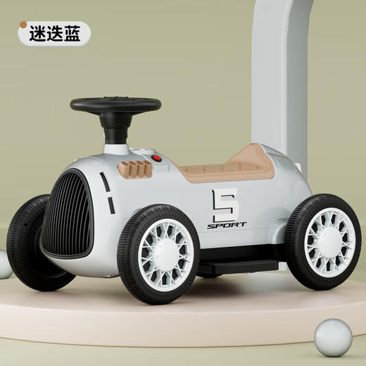 AIrud(艾瑞迪）四轮复古电动车L-8188 商品图7