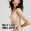 💗A1-【小提拉A-C杯】【小提拉系列】【蜜桃微聚】【高弹莱卡运动级别面料】润微小胸聚拢提拉内衣文胸【不显小，有大胸显小需求别买~】  小提拉 商品缩略图4