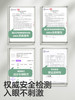 【59选3】可优比婴幼儿洗沐二合一300ml宝宝专用洗发沐浴露温和保湿（订单退款后不满足活动门槛的不予发货） 商品缩略图4