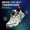 泰兰尼斯2026春季新品儿童运动鞋专业米其林胶底男女童校园跑鞋T01D6A8732 商品缩略图3