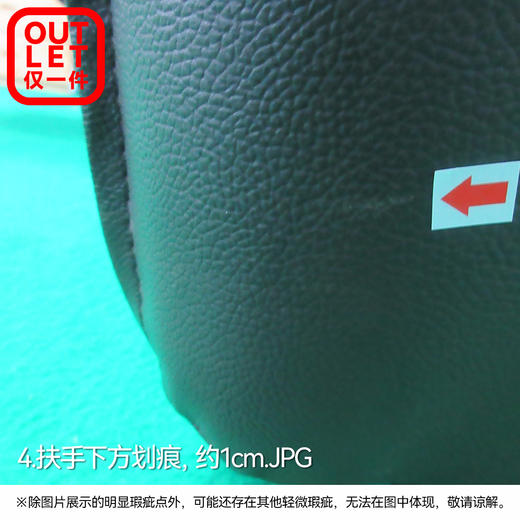 【OUTLET】电动沙发  沃夫特2 深棕色 商品图2