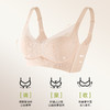 熳洁儿  小胸聚拢文胸调整显大蕾丝舒适莫代尔滑滑杯26261502 商品缩略图1