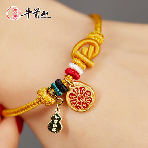 牛首山文创五色财神系列红绳本命年礼物编织手绳情侣闺蜜节日礼物 商品图1