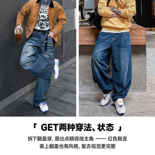 马登足球德训鞋男士2026冬新款平底流浪鞋运动白色翻盖休闲薄底鞋 商品图3