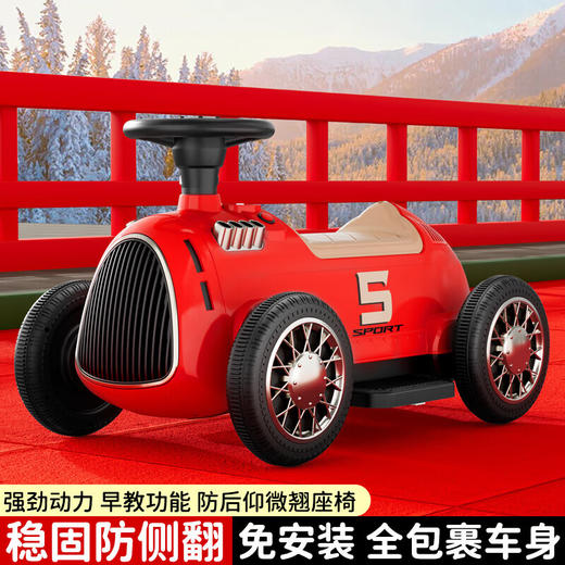 AIrud(艾瑞迪）四轮复古电动车L-8188 商品图1