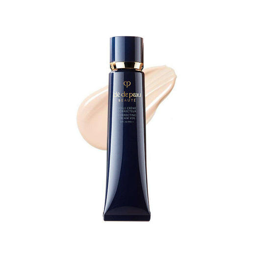 CPB长管隔离37ml 商品图1