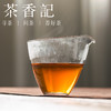 茶香记凤凰单丛桂枝香999乌龙茶凤凰单丛传统工艺桂香蜜韵 商品缩略图3