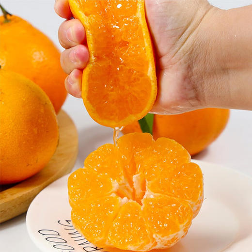 四川 春见耙耙柑 4.5斤装 商品图3