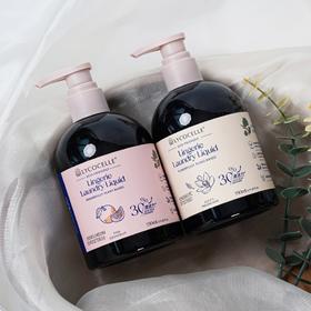 Lycocelle绽家 内衣洗衣液白雪公主内裤清洁新西兰进口去血渍330ml【该商品不支持用券】