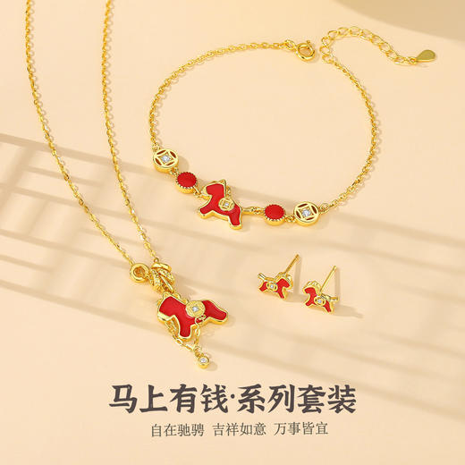 S925纯银新中式国潮高级感本命年马年项饰DQ2223N 商品图2