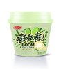 【快递到家-低温】青提芝士爆珠杯装风味发酵乳130g*6 商品缩略图2