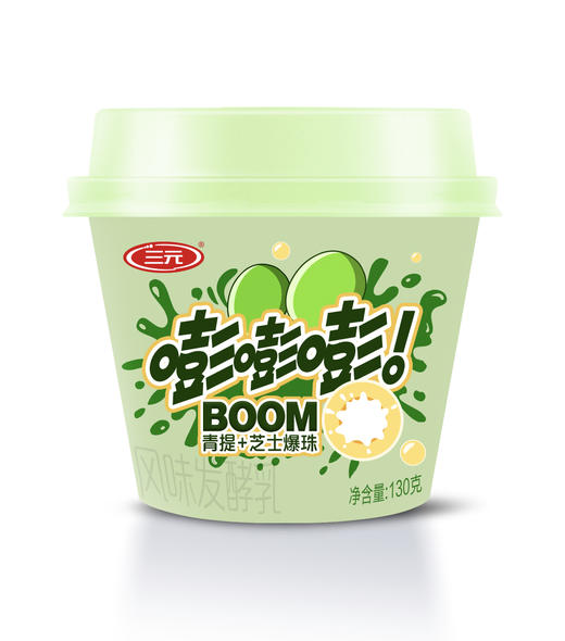 【快递到家-低温】青提芝士爆珠杯装风味发酵乳130g*6 商品图2