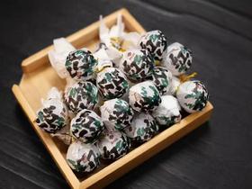 【2023红花山龙珠】野-放-古树茶，99.99%的人都没喝过