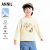 【实体店同款】男童圆领长袖针织衫春季新款安奈儿童装XB611069 商品缩略图0