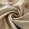 三彩2026春季新款缎面鱼尾裙高腰半身裙优雅A字长裙浪漫M 商品缩略图4