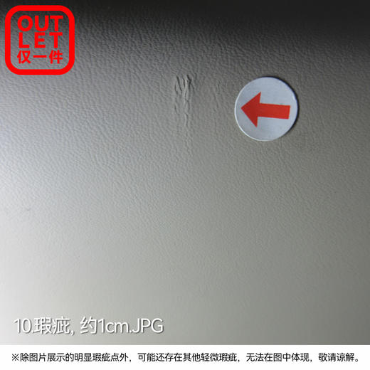 【OUTLET】大双人床 贝洛 米色 商品图8