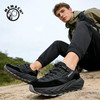 热卖中！！【春节不打烊】加拿大MEMACH YUE界全地形越野户外运动鞋 商品缩略图4