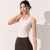 【限时秒】YOGACODE【火树银花系列】运动背心女带胸垫透气训练健身服工字瑜伽背心DWB116069 商品缩略图1
