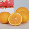 福建纯甜甜心柚5斤/10斤礼盒装 商品缩略图3