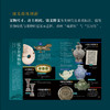《中国100博物馆》精装典藏版 商品缩略图2