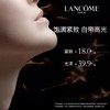 兰蔻菁纯面霜 清爽/滋润60ml（有效期2027年5月后）抗衰饱满紧致自带高光 商品缩略图2