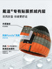 【秒杀！25升级polartec 抓绒】戴适DexShell 保暖渐变透气透湿防水针织风雪帽男女户外运动帽子 商品缩略图1