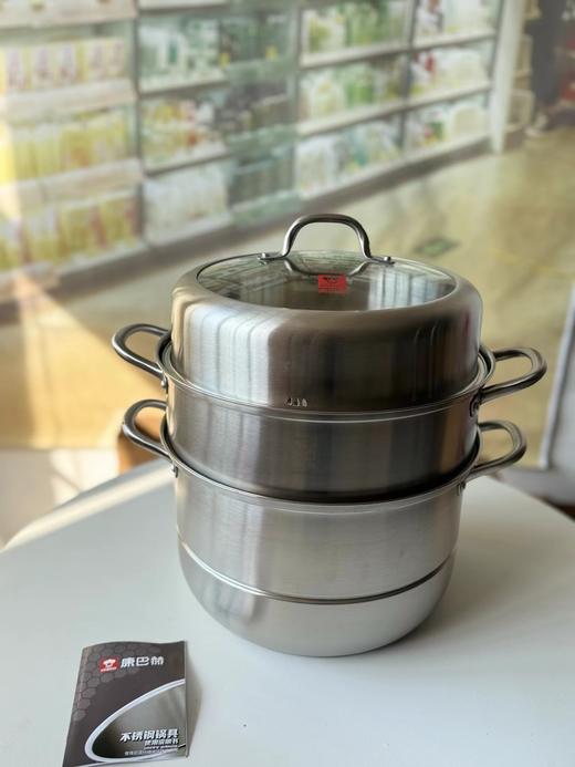 F011363家用大容量燃气蒸馍蒸馒头三层304不锈钢蒸锅 商品图0