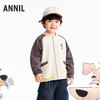 【实体店同款】男童针织外套春季新款安奈儿童装XB615083 商品缩略图1