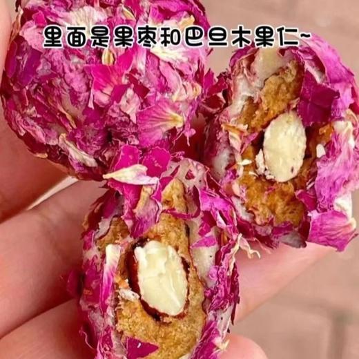 玫瑰奶枣巴旦木｜红枣+巴旦木+玫瑰花瓣，健康又好吃！ 商品图2