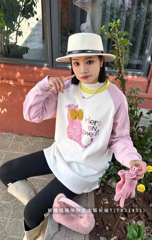 G5TX31451#蝴蝶结猫咪拼色大版长袖T 商品图3