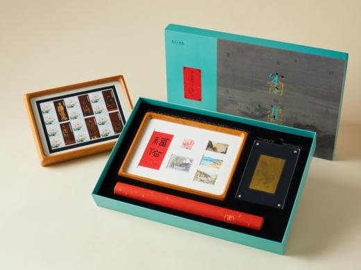 普陀问禅  “福佑邮到”单品装/礼盒装 商品图0