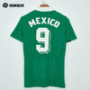 SFS阿迪达斯Adidas墨西哥1986世界杯主场复刻球衣短袖足球服男 JN3710 商品缩略图1