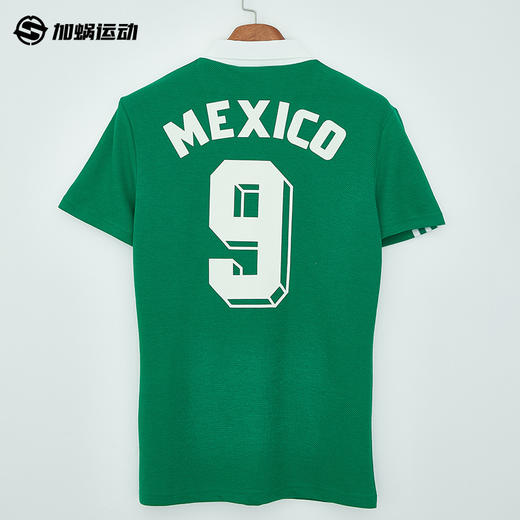 SFS阿迪达斯Adidas墨西哥1986世界杯主场复刻球衣短袖足球服男 JN3710 商品图1