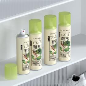 绽家 鞋子除臭剂除臭鞋喷雾鞋袜鞋柜除臭抑菌去异味220ml【该商品不支持用券】