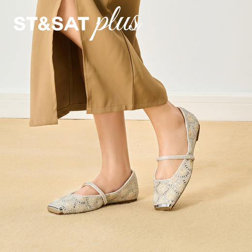 【星空系列】星期六26春新款金属方头满钻一字带玛丽珍SSE1111093 商品图3