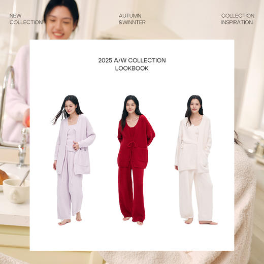 从轻 冬至开衫三件套 商品图6