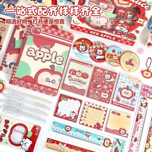 苹果多多文具套装可爱学生学习用品大礼包文具礼物伴手礼 商品图3