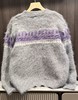 F011336慵懒氛围感灰紫渐变马海毛针织开衫女 商品缩略图8