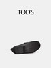 TOD'S 莫卡辛鞋男  XXM98L0KC00N6M-B999 .【鞋底有膜，试穿小心】 商品缩略图1